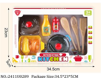 2411U0289 - Dinner Playset