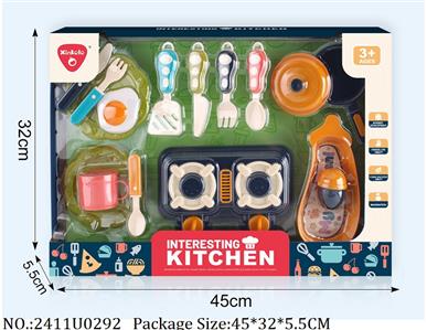 2411U0292 - Dinner Playset