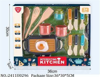 2411U0296 - Dinner Playset