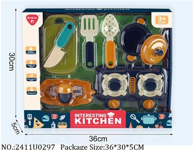 2411U0297 - Dinner Playset