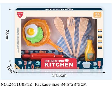 2411U0312 - Dinner Playset