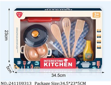 2411U0313 - Dinner Playset