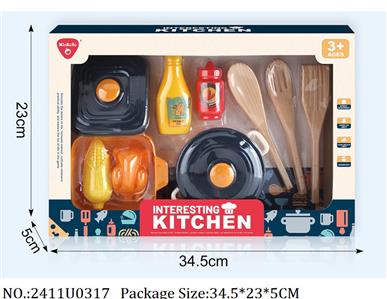 2411U0317 - Dinner Playset