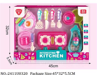 2411U0320 - Dinner Playset