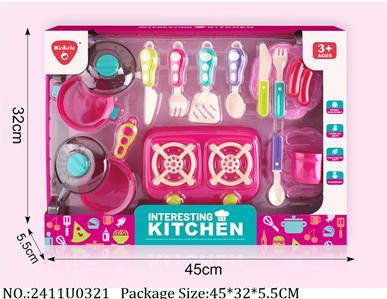 2411U0321 - Dinner Playset