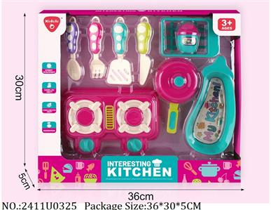 2411U0325 - Dinner Playset