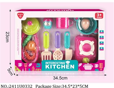 2411U0332 - Food Playset