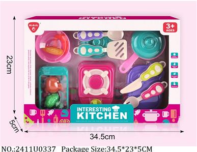 2411U0337 - Dinner Playset