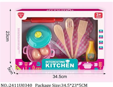 2411U0340 - Dinner Playset