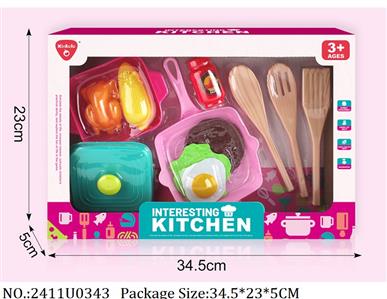 2411U0343 - Dinner Playset