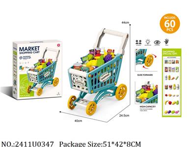 2411U0347 - Shopping Cart