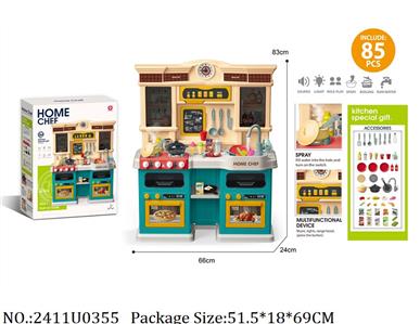 2411U0355 - Doctor/Dinner play set