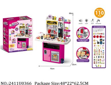 2411U0366 - Doctor/Dinner play set