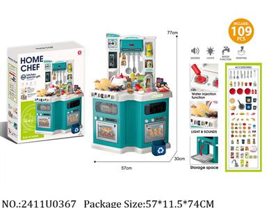 2411U0367 - Doctor/Dinner play set