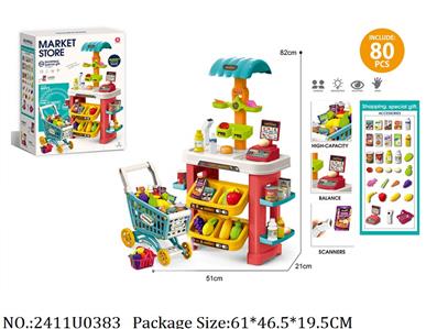 2411U0383 - Doctor/Dinner play set