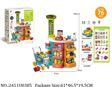 2411U0385 - Doctor/Dinner play set