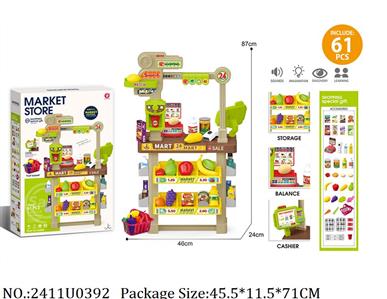 2411U0392 - Supermarket
W/light & sound,4*AA battery not included