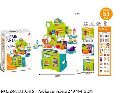 2411U0396 - Kitchen Set