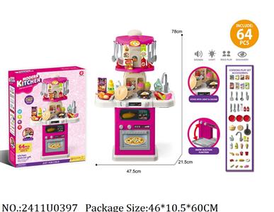 2411U0397 - Kitchen Set
W/light & sound,AA battery*4 not included