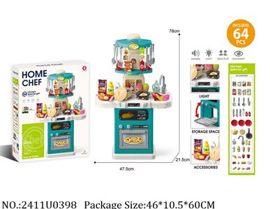 2411U0398 - Doctor/Dinner play set