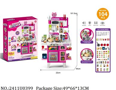 2411U0399 - Doctor/Dinner play set