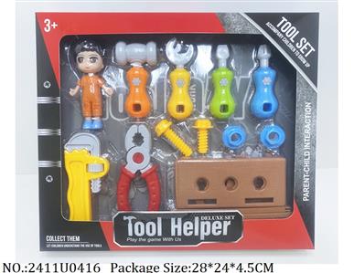 2411U0416 - Doctor/Dinner play set