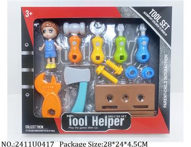 2411U0417 - Doctor/Dinner play set