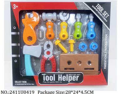 2411U0419 - Tool Set