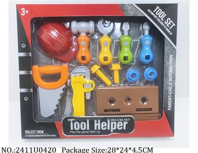 2411U0420 - Tool Set