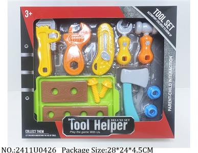 2411U0426 - Tool Set