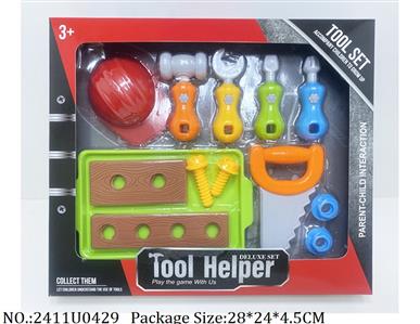 2411U0429 - Tool Set