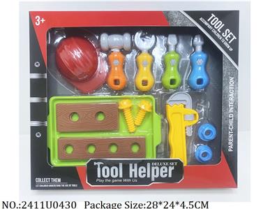 2411U0430 - Tool Set