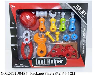 2411U0435 - Tool Set