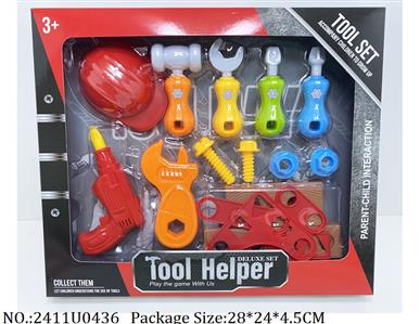 2411U0436 - Tool Set