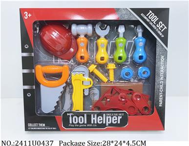 2411U0437 - Tool Set