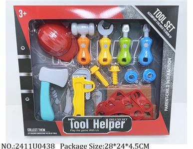 2411U0438 - Tool Set