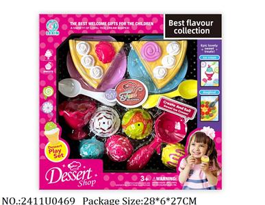 2411U0469 - Food Playset