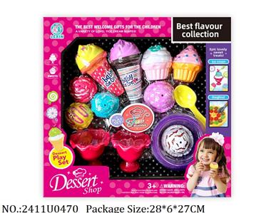 2411U0470 - Ice Cream Playset