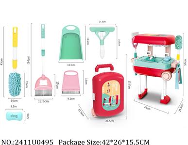 2411U0495 - Doctor/Dinner play set