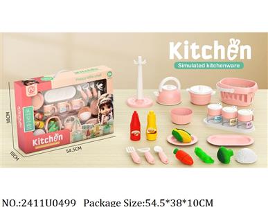 2411U0499 - Doctor/Dinner play set