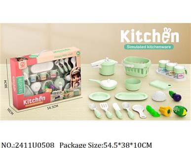 ;ϵ21PCS