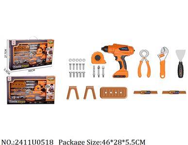 2411U0518 - Doctor/Dinner play set