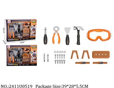 2411U0519 - Tool Set