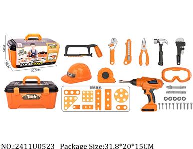 2411U0523 - Tool Set
2*AA battery not included