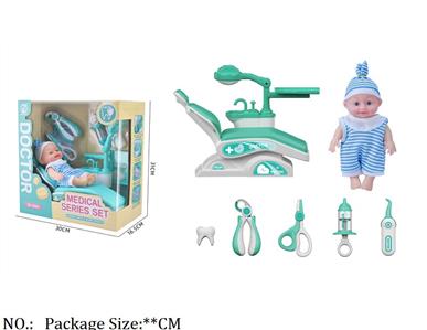 2411U0527 - Doctor/Dinner play set