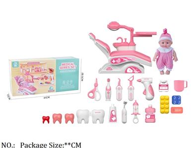 2411U0529 - Doctor/Dinner play set