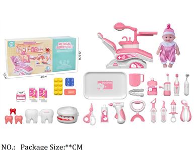 2411U0530 - Doctor/Dinner play set