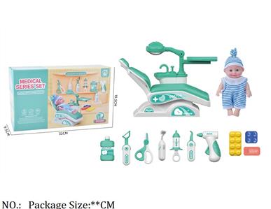 2411U0531 - Doctor/Dinner play set