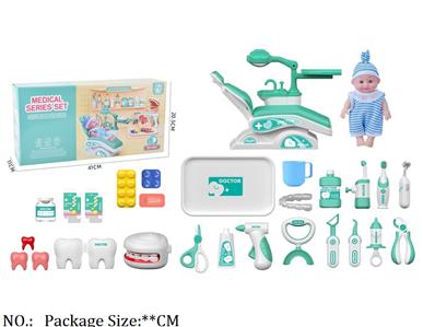 2411U0533 - Doctor/Dinner play set