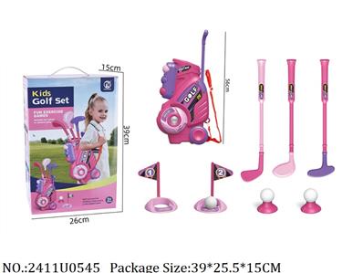 2411U0545 - Doctor/Dinner play set